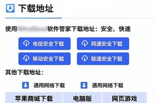 都体：安德森被尤文400万欧年薪报价说服，尤文下周与经纪人会面