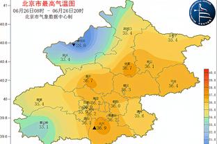 库汤追嘴搭配效果：汤追组合单独带队效果最好 净效率+23